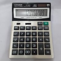 

kalkulator citizen ct-912 12 digit check & correct ct 912 big size