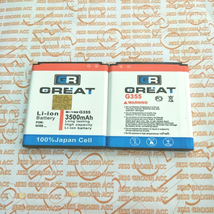 Baterai Battery GREAT Double Power SAMSUNG Galaxy Core 2 G355H i8552 i8530
