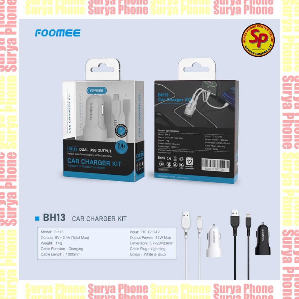 CAR CHARGER KIT FOOMEE BH13