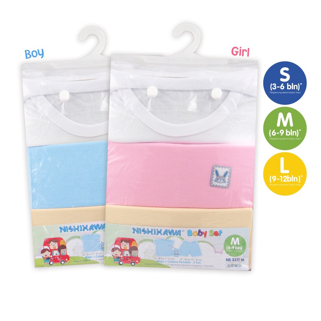 Setelan Baju Bayi Pendek / Nishikawa Baby Set Pendek