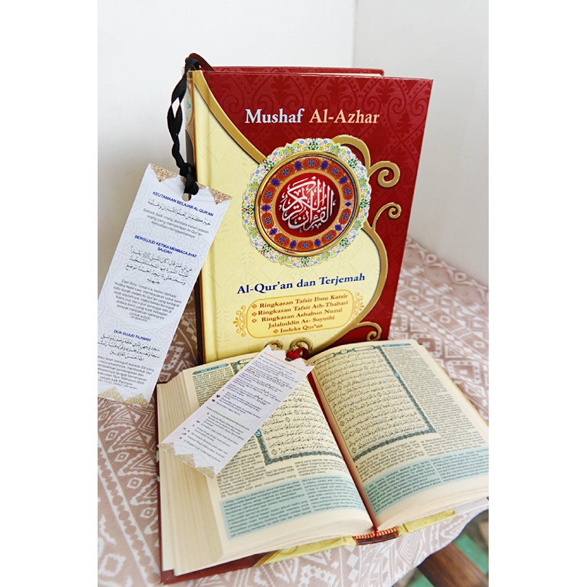 AL Quran Al Azhar A6