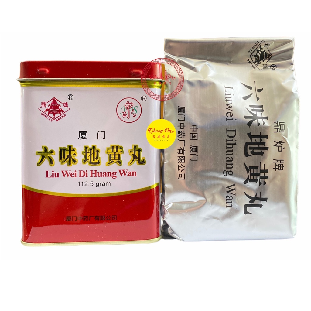 Obat Kesehatan Fungsi Ginjal Xiamen Liu Wei Di Huang Wan