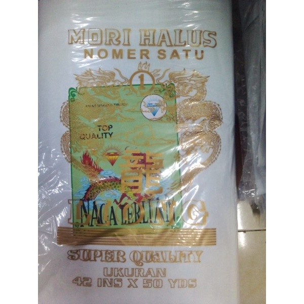 Kain/Kain mori/Kain Mori Liong Cap Dragon/Kain Kafan