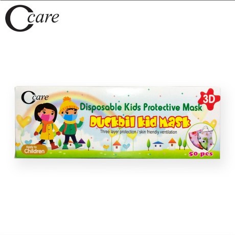 Ccare Masker Duckbill Anak Motif