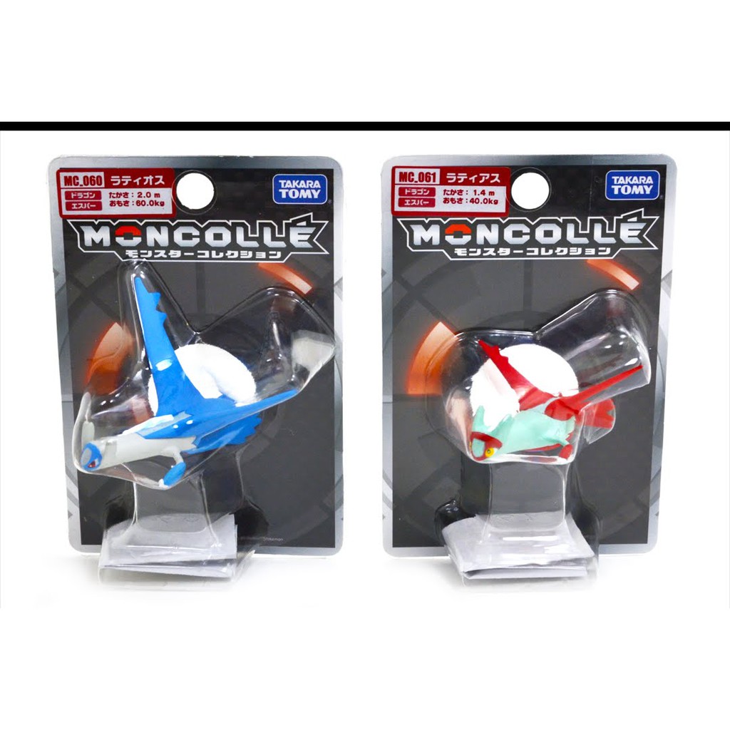 Figure Pokemon Moncolle Latios Moncolle Latias Figure Latias Figure Latios NEW ORIGINAL TAKARA TOMY