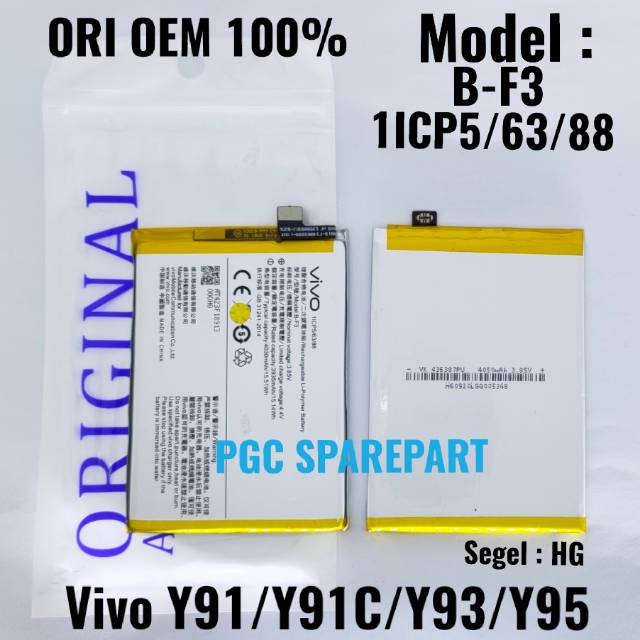 Baterai HG Original OEM 100% Model B-F3 Vivo Y91 Y91C Y93 Y95 1ICP5/63/88 Batre Batere Battery