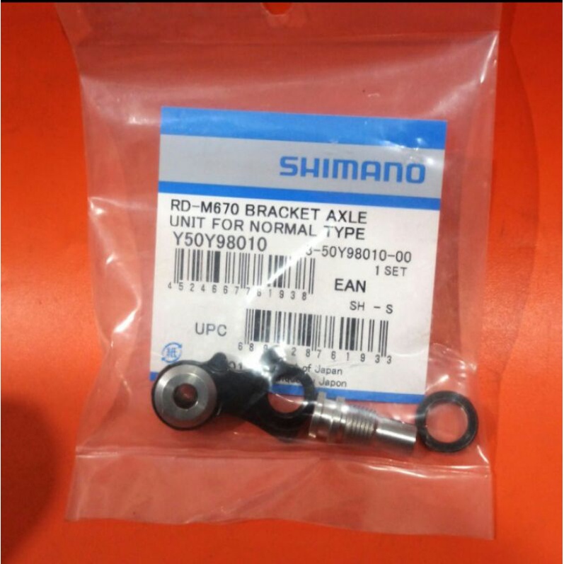 Goatlink Bracket RD Shimano Original Japan