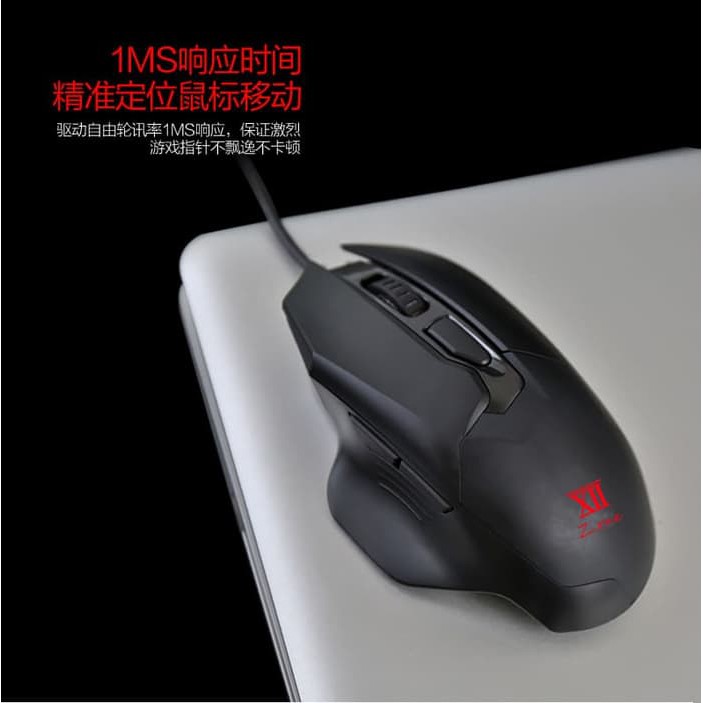 Remax Gaming Mouse 5000 DPI - XII-V3501