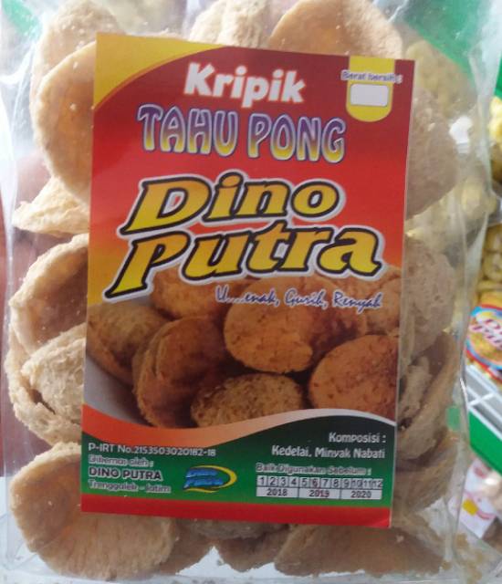 

KERUPUK TAHU PONG