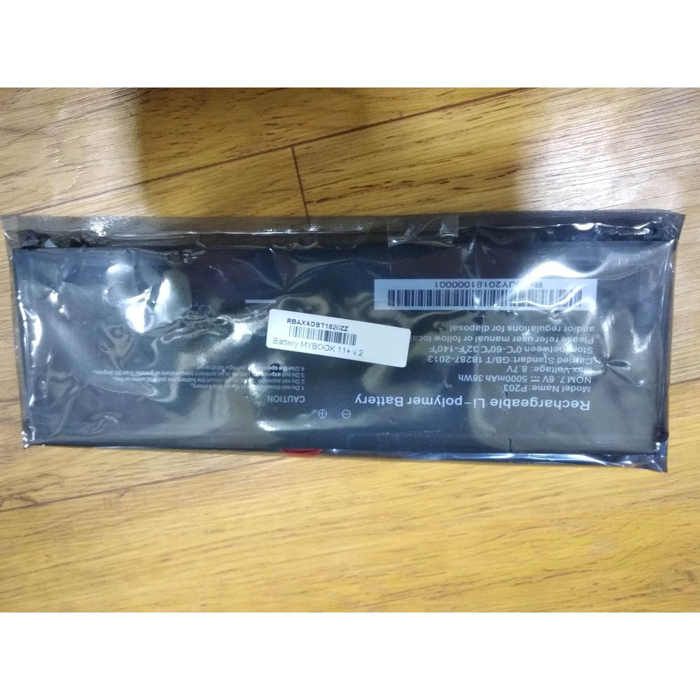 Promo  BATTERY AXIOO MYBOOK 11 PLUS BARU 1820  Diskon