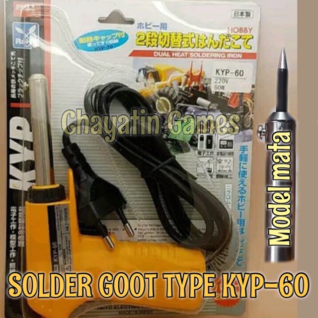 Solder Ori Goot Type KYP-60 Daya 60Watt Model Pistol