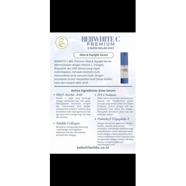 ECER BebwhiteC premium