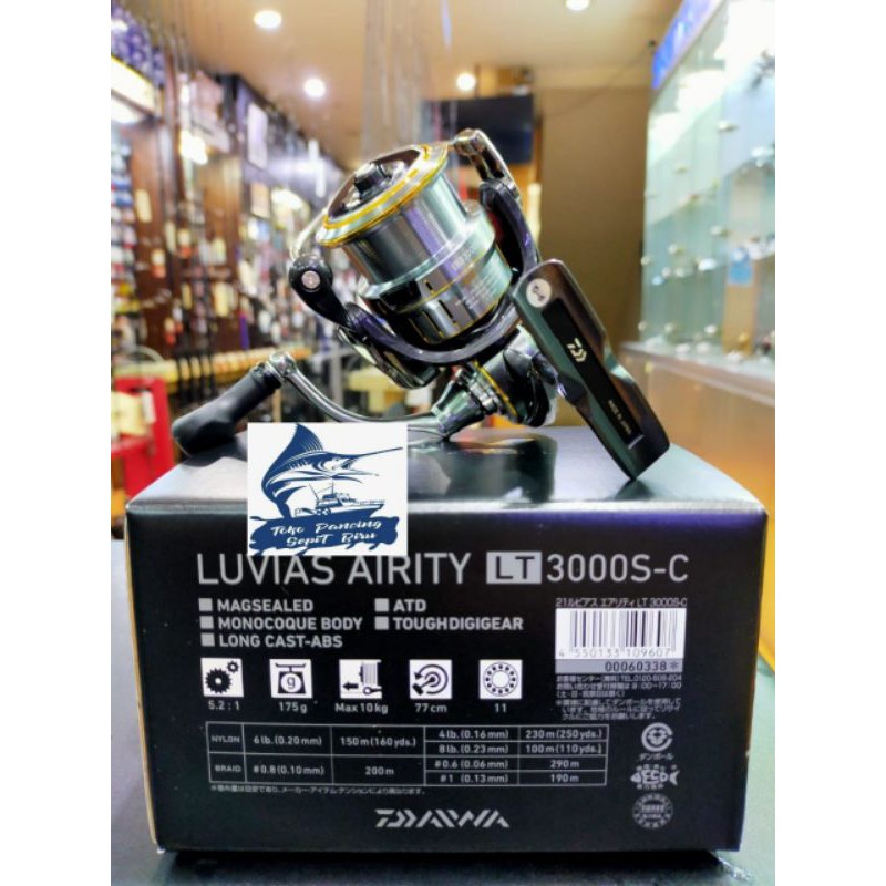 Reel Spinning DAIWA LUVIAS AIRITY LT 3000S-C NEW 2021 JAPAN BEST SELLER