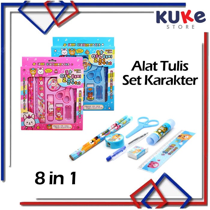 

Aman Kuke Alat Tulis Set 8In1 / Set Alat Tulis Anak / Paket Alat Tulis Limited