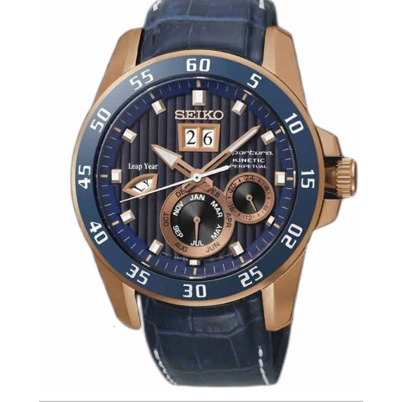 Seiko SNP064P1 Sportura Kinetic Blue Rosegold