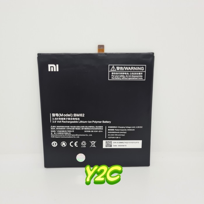 Baterai Original Oem Xiaomi Mi Pad 3 / Mipad 3 / BM62 Batre / Batere / Batrei