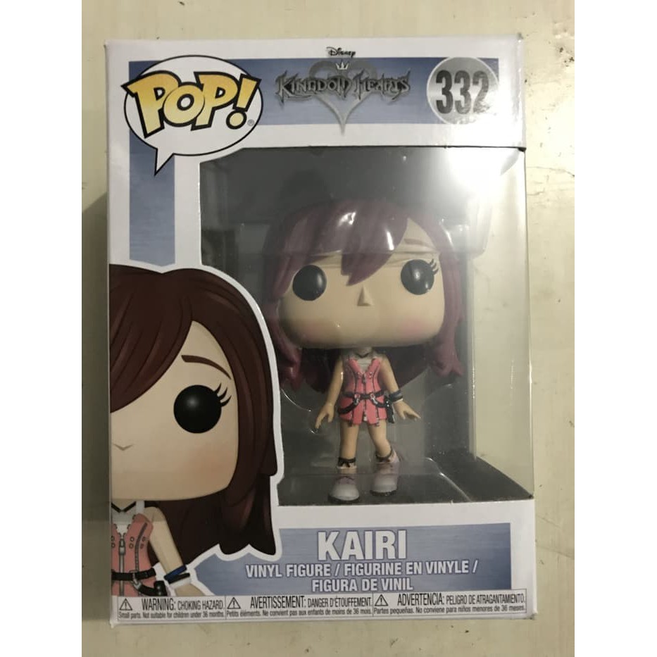 Funko POP Disney: Kingdom Hearts - Kairi