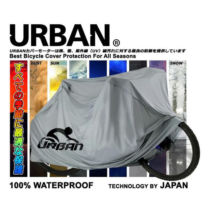 SARUNG SEPEDA COVER BICYCLE MERK URBAN SEPEDA LISTRIK GUNUNG LIPAT