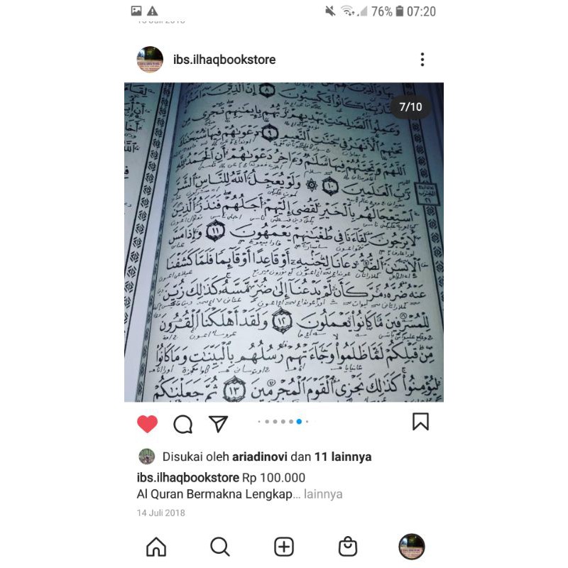 Al Quran tombo ati al quran makna pesantren lengkap