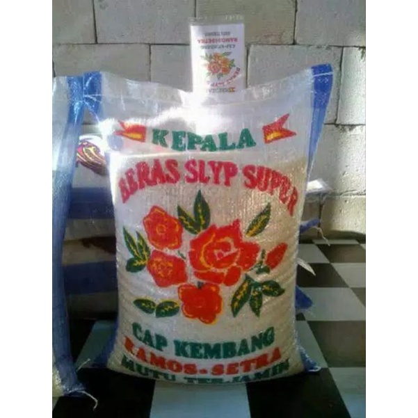 

BERAS SLYP SUPER CAP KEMBANG 5KG/10KG/20KG/25KG