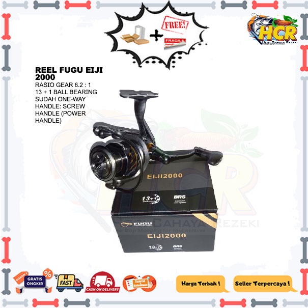 Reel Fugu Eiji 2000