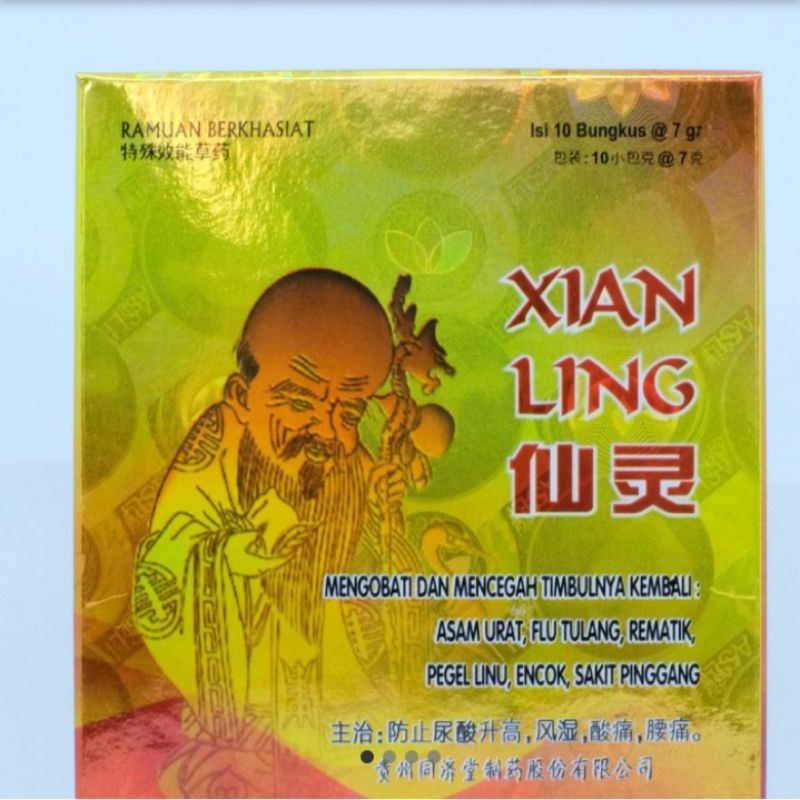 JAMU XIAN_LING ASLI / XIAN_LING SERBUK