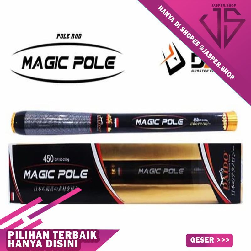 PROMO MURAH Tegek / Walesan DAIDO Magic Pole 180CM/180 | Ruas Pendek | Full Carbon