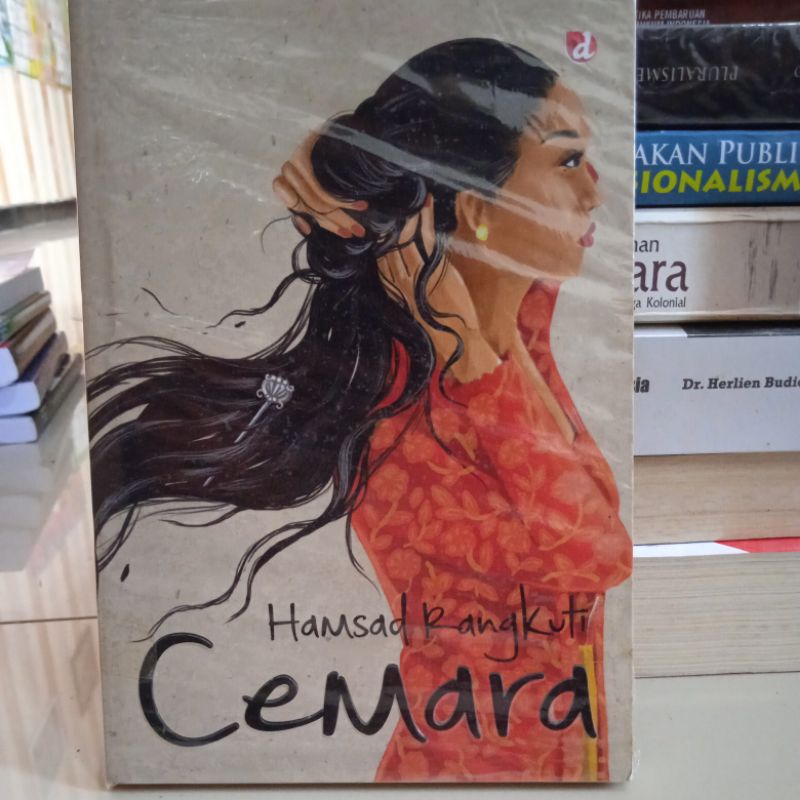 

Cemara