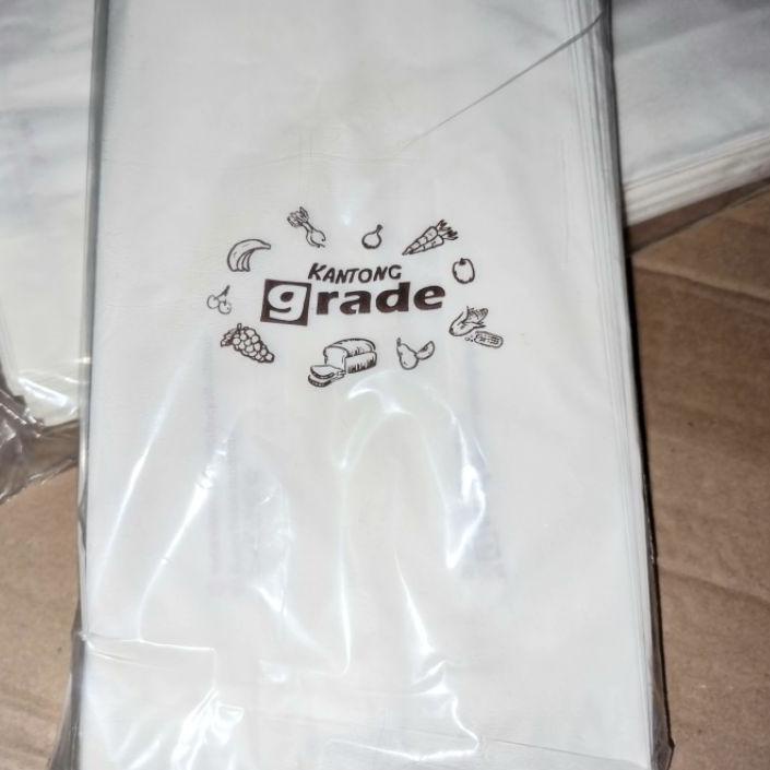 

❄ (Isi 100) Paper Bag Grade / Kantong Kertas 13x25x8 Paper Bag PUTIH / Kraft Bag Pembungkus Gorengan ♟