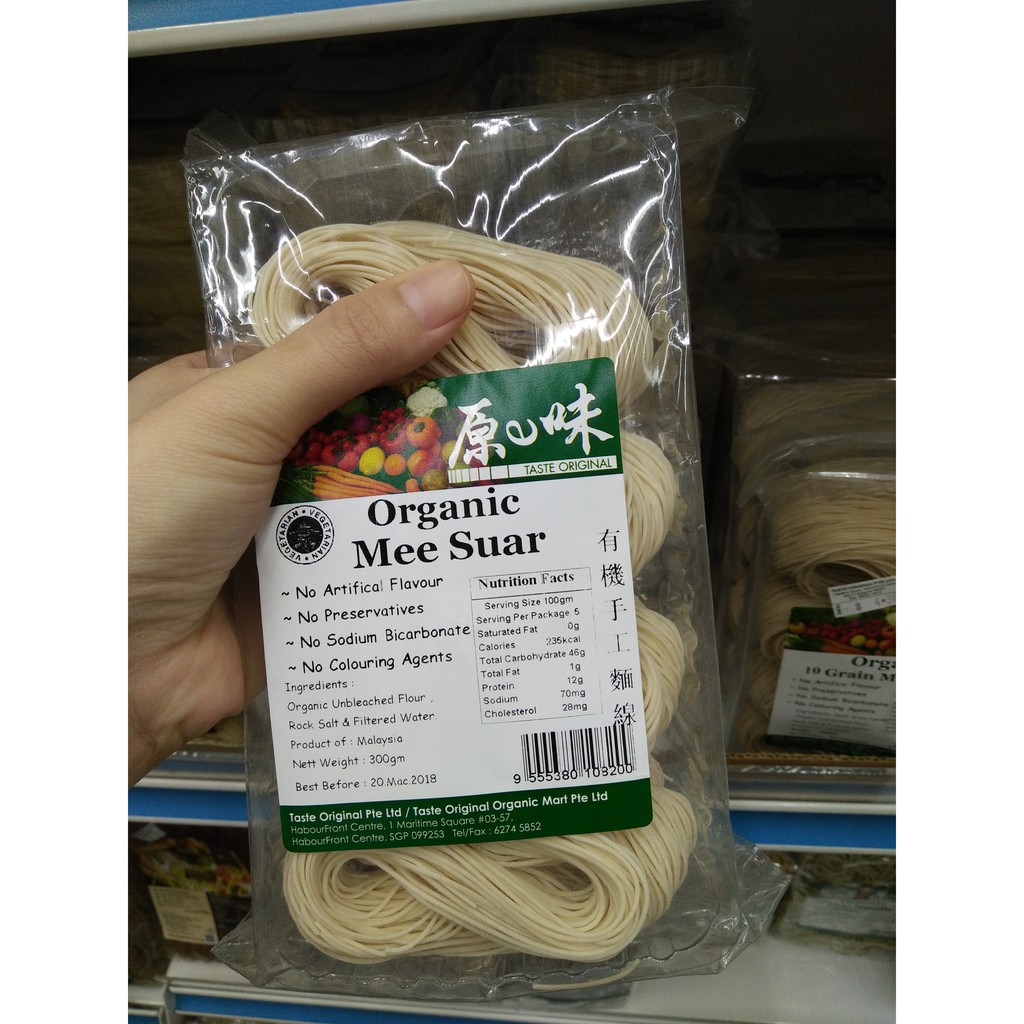 

Organic mee suar