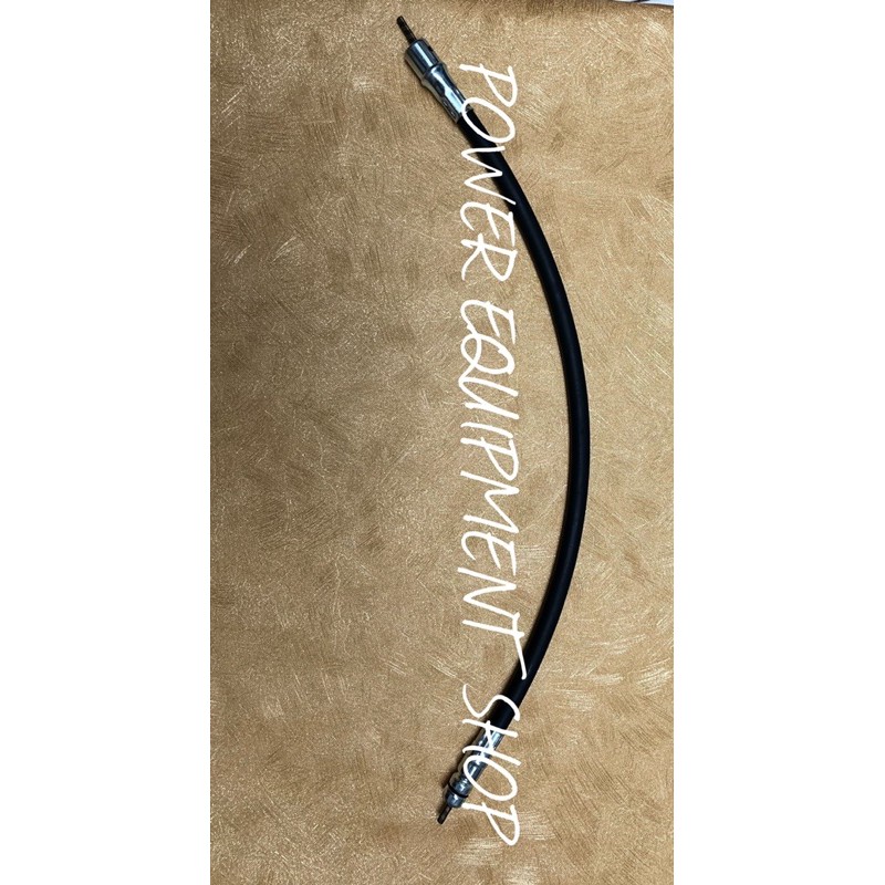 RUMAH SELING FLEXIBLE LINER SARUNG MESIN POTONG RUMPUT GENDONG 338 25mm dan 28mm