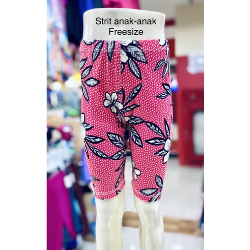 Celana Short | Strit Anak-Anak Motif Bahan Strit Licin / Jersey