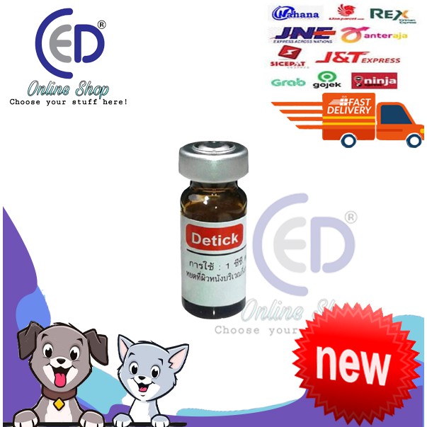 OBAT KUTU KUCING &amp; ANJING DETICK 1ML 1-10KG