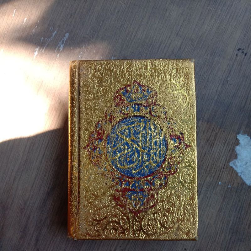 quran kecil