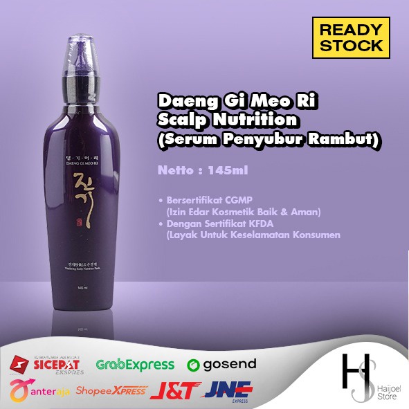 Daeng Gi Meo Ri - Scalp Nutrition (Serum Penyubur Rambut)