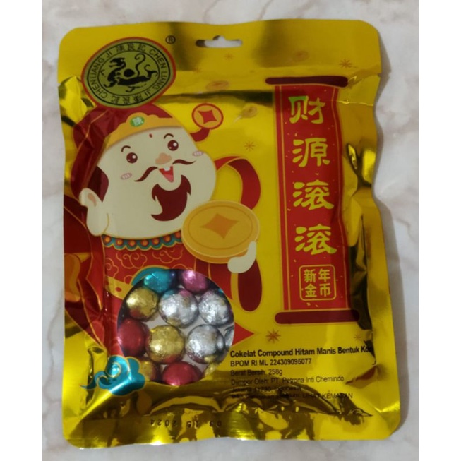 

Chen liang ji Coklat koin Compound hitam manis 258grm