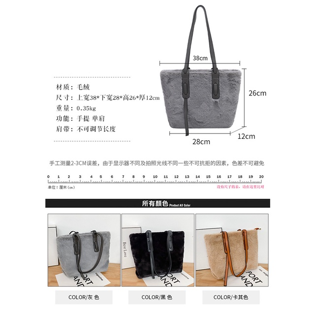 ( 3PC 1KG ) GTBI998877771 New Arrival  !!!  Tas Selempang Wanita Import   Terbaru