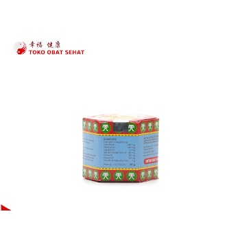 TIGER BALM RED OINTMEN