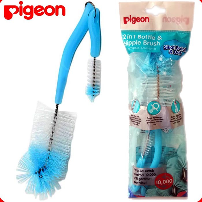 Pigeon 2 in 1 Bottle and Nipple Brush Basic