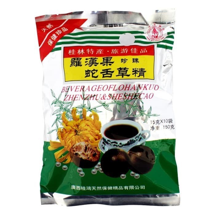 

Beverage Of Lohankuo Zhenzhu & Sheshecao untuk panas dalam