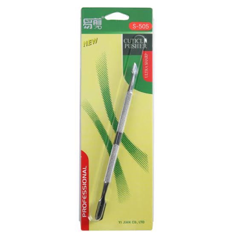 Cuticle Pusher Yi Jian S-505 / Nail Pusher / Pendorong Kutikula dan Pencabut Kulit mati Kutikula / Cuticle Pusher Ultra Sharp Yijian S-505