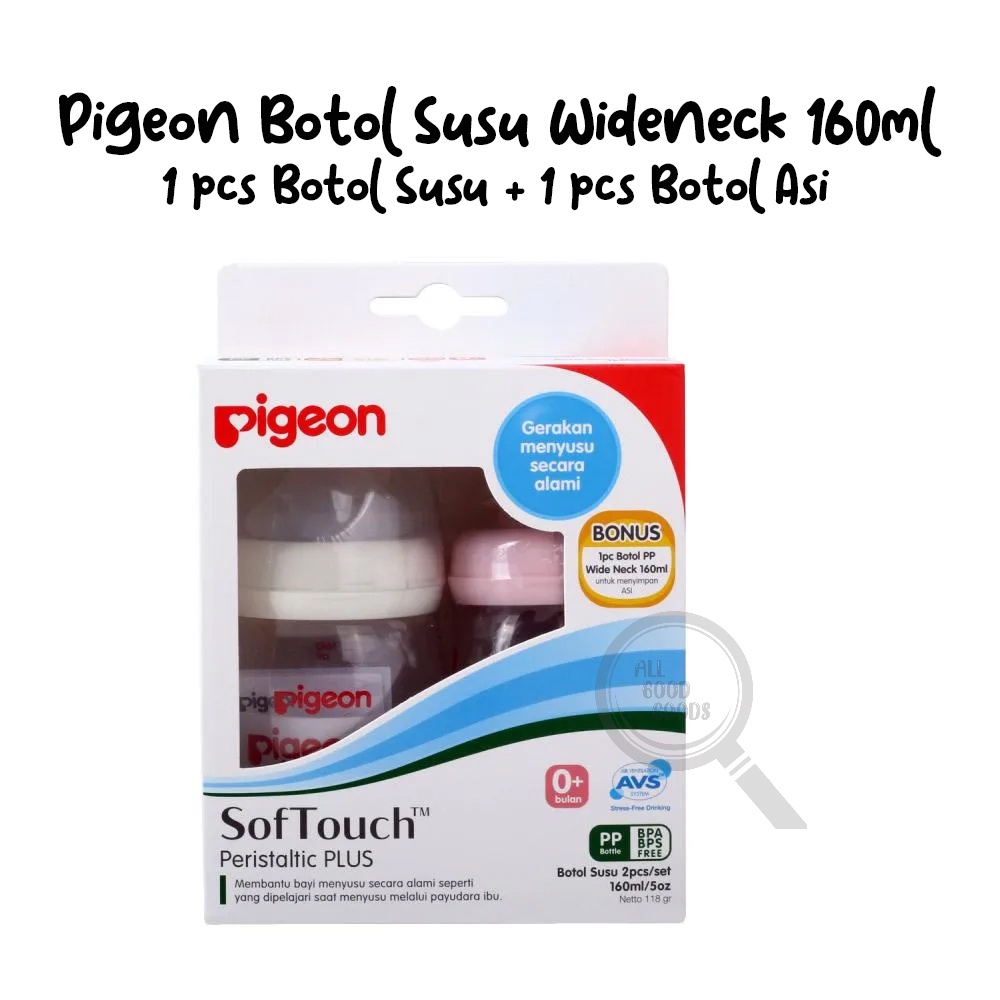 [BOX ISI 2] PIGEON Botol Peristaltic Plus Wide Neck 160ml FREE Botol ASI PP 160 ml