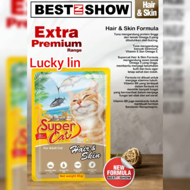 Makanan kucing SUPER CAT POUCH adult 85gr / super cat adult pouch all varian 85gr / makanan kucing supercat