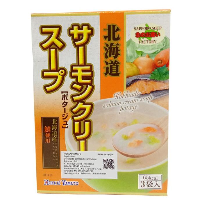 

^%^%^%^%] HOKKAI YAMATO HOKKAIDO SALMON CREAM C831 51.6 G