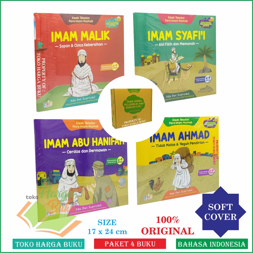 Foto Kisah Teladan Para Imam Mazhab KOMPLIT 1SET isi 4 Buku - 4 Empat Imam Madzhab Imam Malik Imam Abu Hanifah Imam Asy-Syafii Imam Ahmad ZAIN