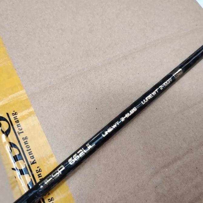Joran Daido Emperor Joran Ul 702 210 Cm Solid Carbon