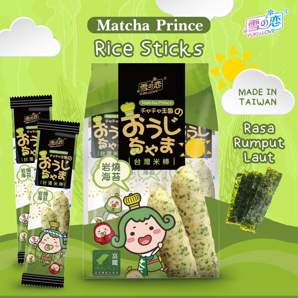 

MATCHA PRINCE SEAWEED 140GR
