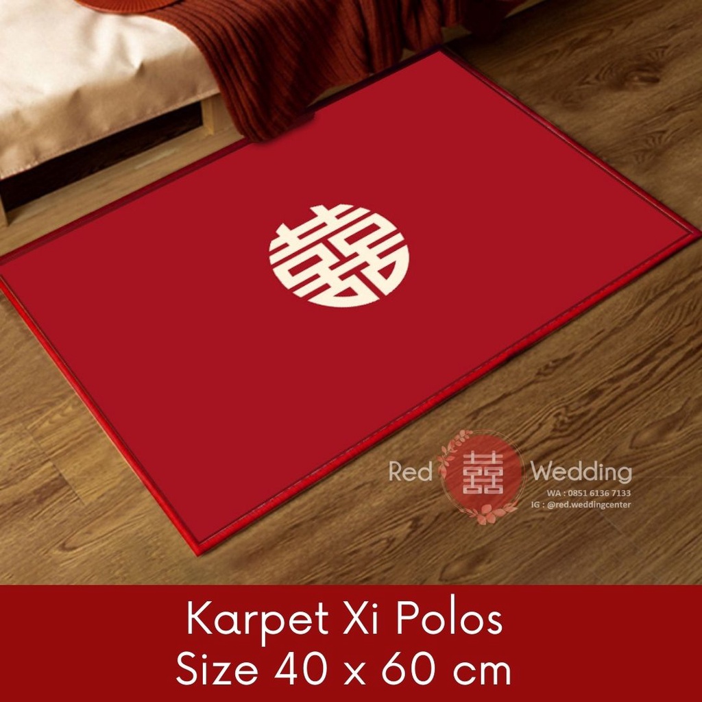 Karpet Lantai Merah tema Wedding Shuang Xi - LOGO Xi Polos uk 40x60cm