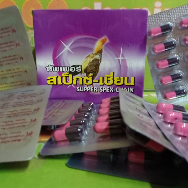 SUPPER SPEX CHAIN 10 kapsul obat pe rontok bulu mabung ayam burung