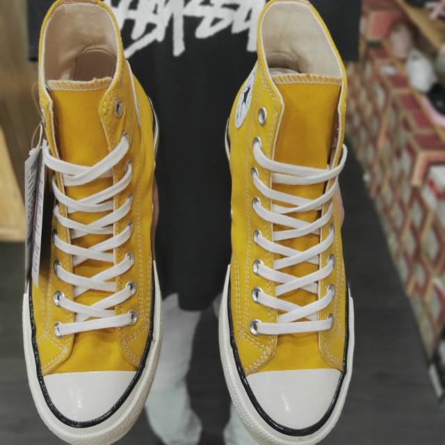 Converse sunflower